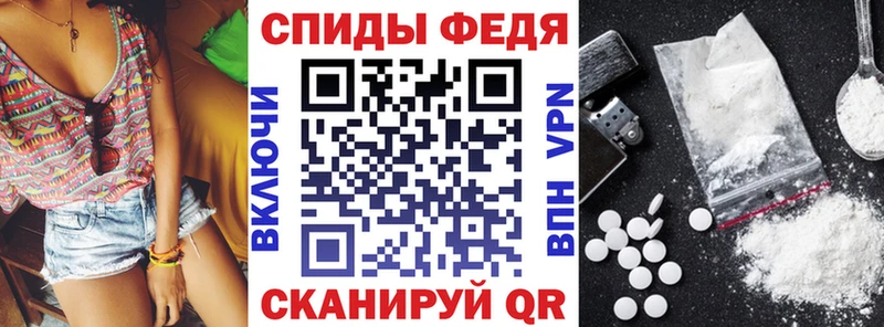 где продают наркотики  Приозерск  Амфетамин 97% 