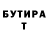 Метадон VHQ TheDeltaMoo