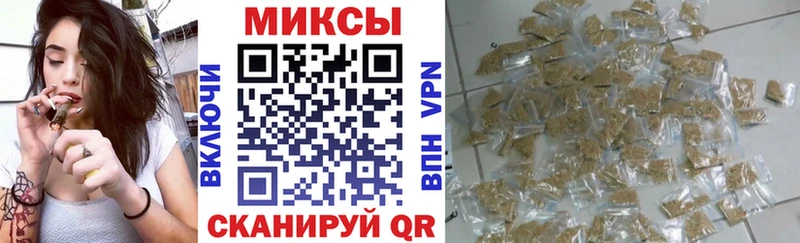 Бутират жидкий экстази  наркота  Приозерск 