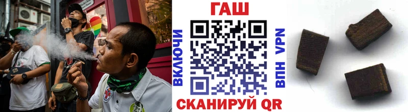 ГАШИШ индика сатива  Приозерск 