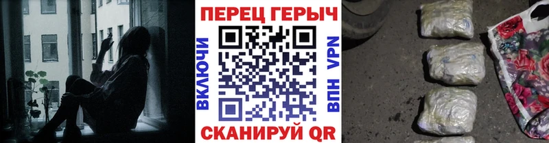 ГЕРОИН афганец  Приозерск 