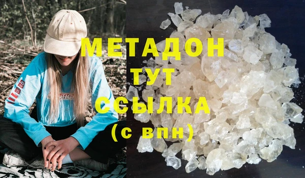 скорость Карталы