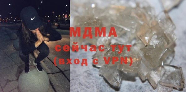 гашиш Алексин