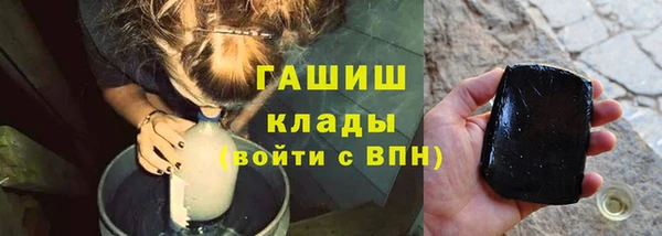 гашиш Алексин