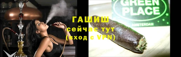 гашиш Алексин