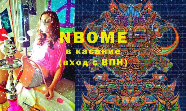 гашиш Алексин