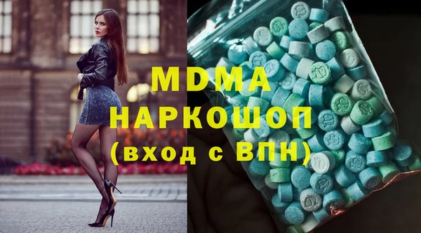 гашиш Алексин