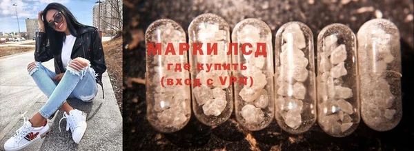 кристаллы Алзамай