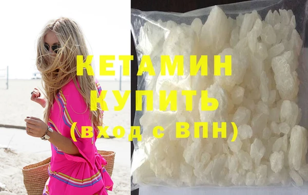 кристаллы Алзамай