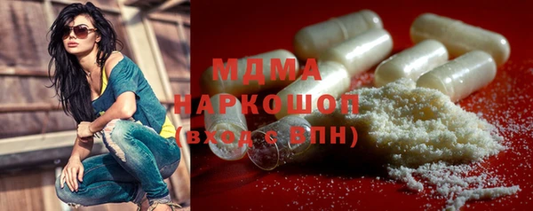 гашиш Алексин