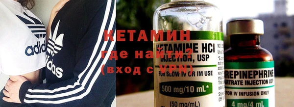 кристаллы Алзамай