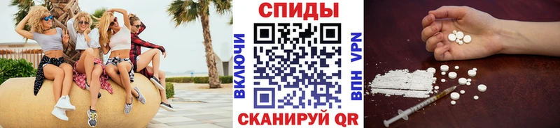 Первитин пудра  Приозерск 