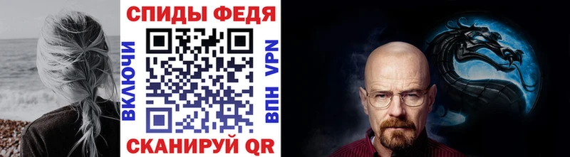Первитин витя Приозерск