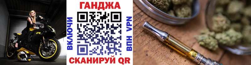 купить наркотик  Приозерск  Бошки Шишки конопля 